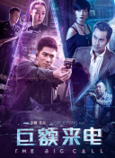 9.1原创大神-9.1原创大神最新版v11.56.66-2265安卓网